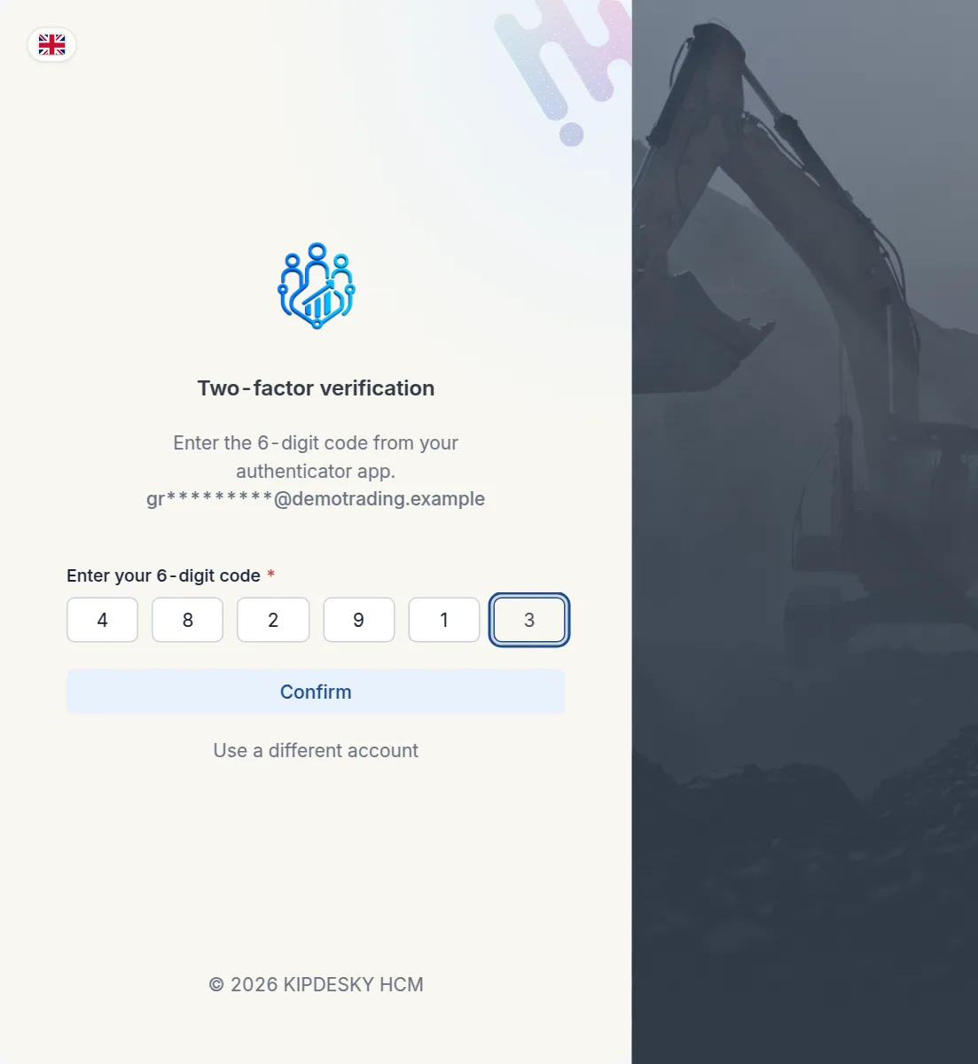 The two-factor verification screen with six code boxes filled in